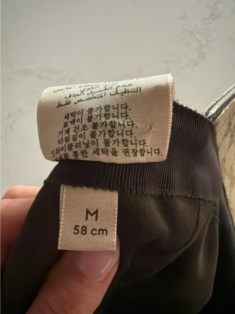 Classic Gucci Baseball Hat Size M